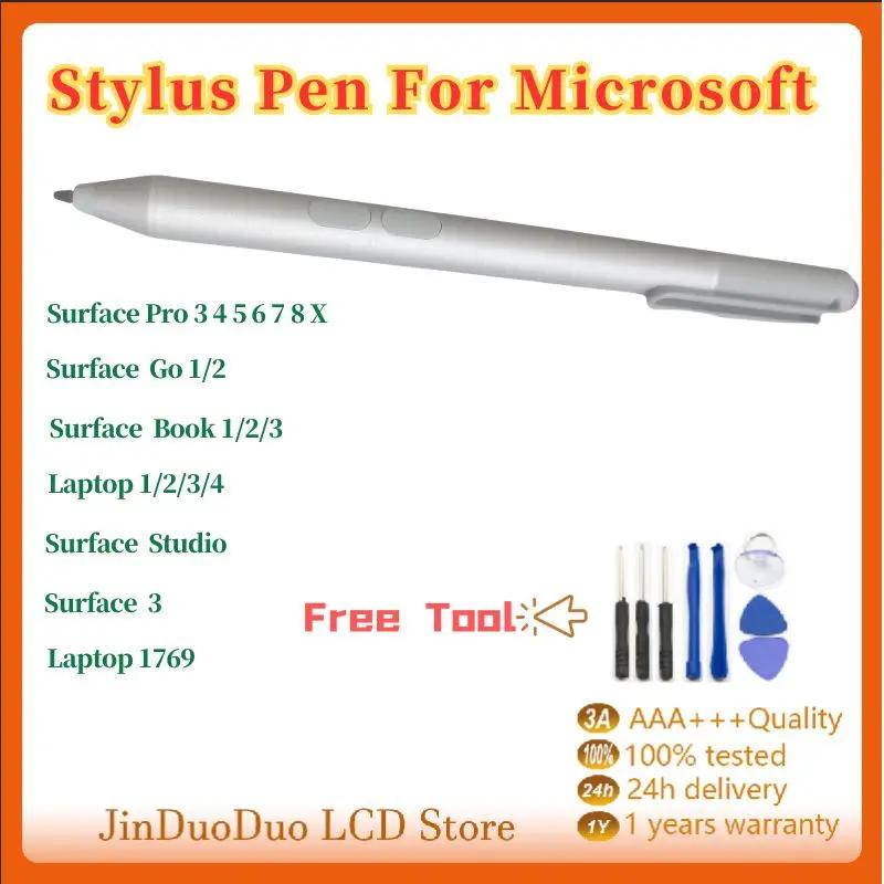 4096 ŸϷ , ũμƮ ǽ  3, 4, 5, 6, 7, GO , Ʈ Ʃ, Ʈ  ġ, HP ASUS DELL з 